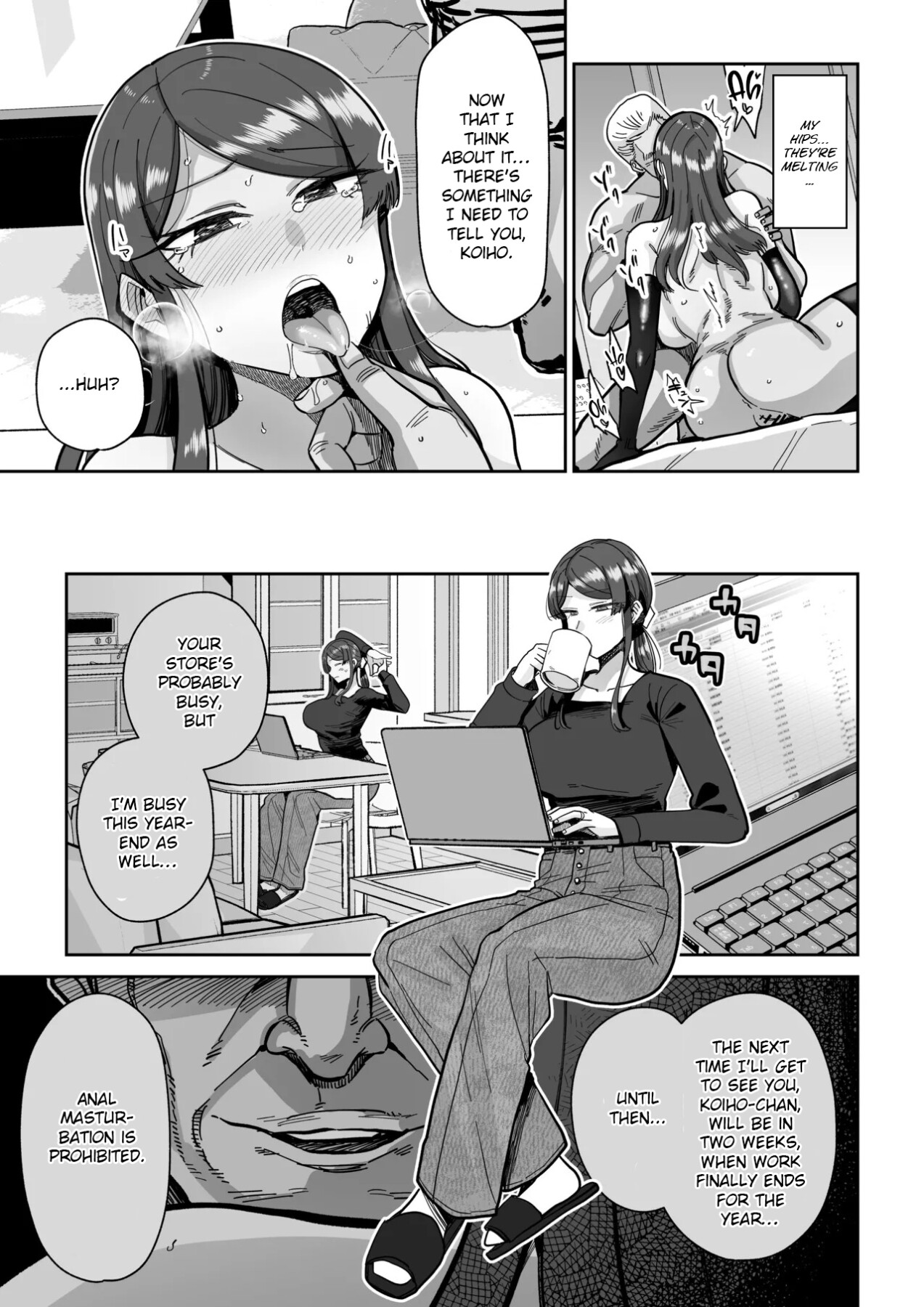 Hentai Manga Comic-Married Woman's Restaurant 2-Read-22